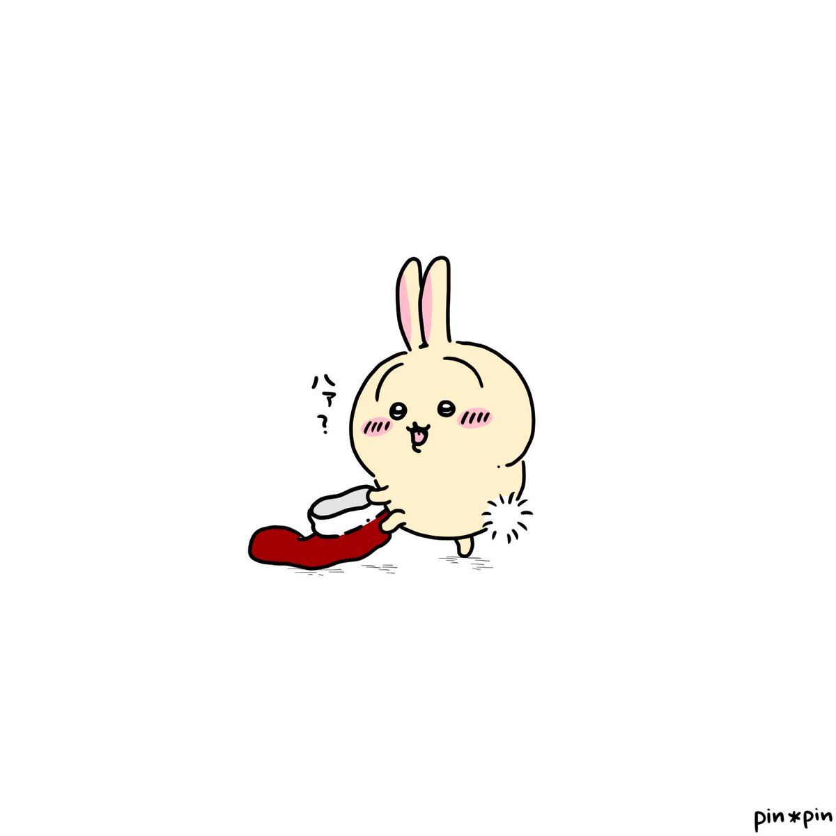 朝はさみぃね☀️真ん中水曜日💪 いってらっしゃーい👋 #ちいかわ