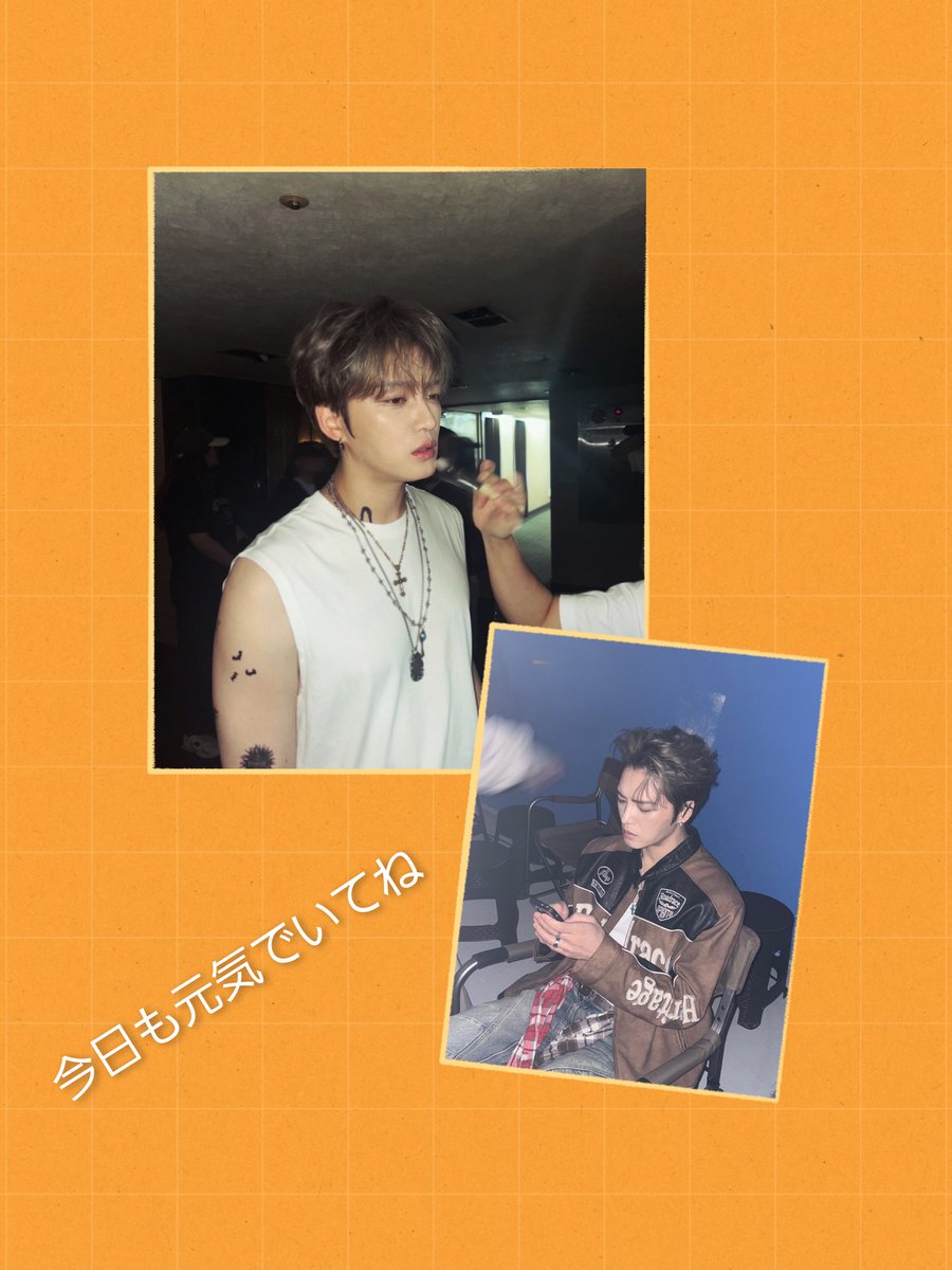 ジェジュンおはよう☺️ まだ日本に居てくれてる✌️ 腰は大丈夫？ 今