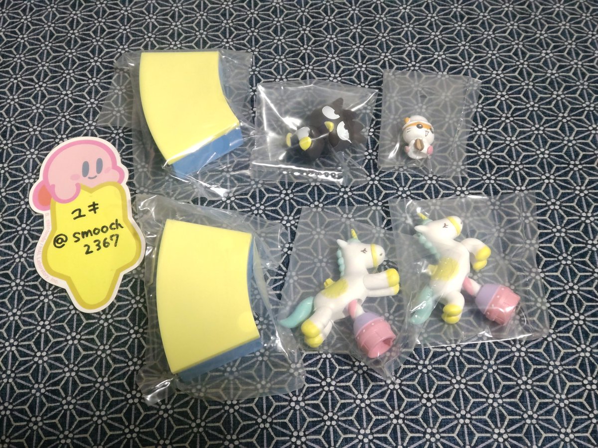 ユキ tweet media