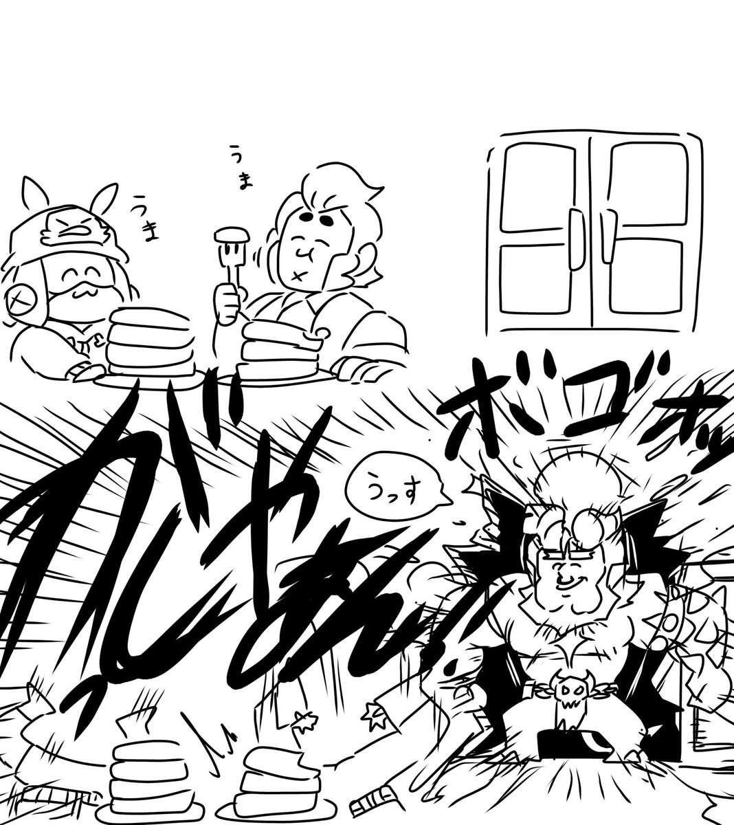 おはようございます🐃