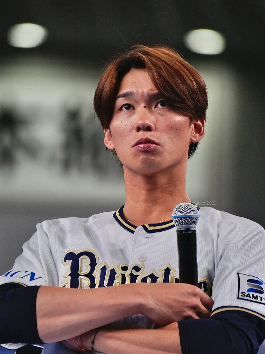 🤨 2025.11.24 @ファンフェス #オリックスバファローズ #Bs2025 #ORIX