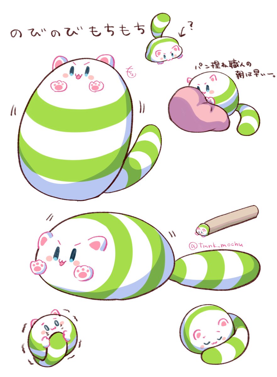 tmnk_mochu's tweet image. 