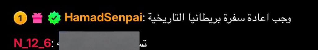 bibieet's tweet photo. 😁🤍😁🤍😁🤍😁🤍متى متى بس https://t.co/26bKxGX5HT