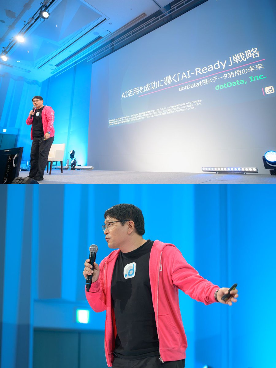 dotDataJapan's tweet image. 11月18-19日に開催されたMARKETING・X  2025に参加し、以下の講演を行いました！

「AI活用を成功に導く「AI-Ready」戦略　dotDataが拓くデータ活用の未来」
主任インダストリーコンサルタント　小林 敏郎

#dotData #MarketingX #MRX #MRX25

（提供：MARKETING・X事務局）