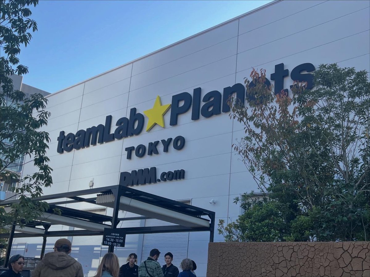 5151SKK's tweet image. ITスペシャルエンジニアコース2年生が、11/19～11/21の3日間で東京研修を行いました！

1日目 チームラボプラネッツでデジタルアートを体験✨
2日目 ETロボコンチャンピオンシップ大会で本校システム3年生を応援＆EdgeTech見学🤖
3日目 デザイン・ネットワーク株式会社様の企業説明＆ワークショップ💡