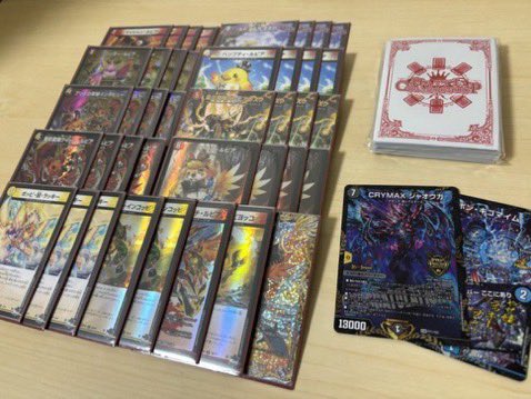 emongaaan2's tweet photo. バード優勝記念 https://t.co/jpXTgIOGcD