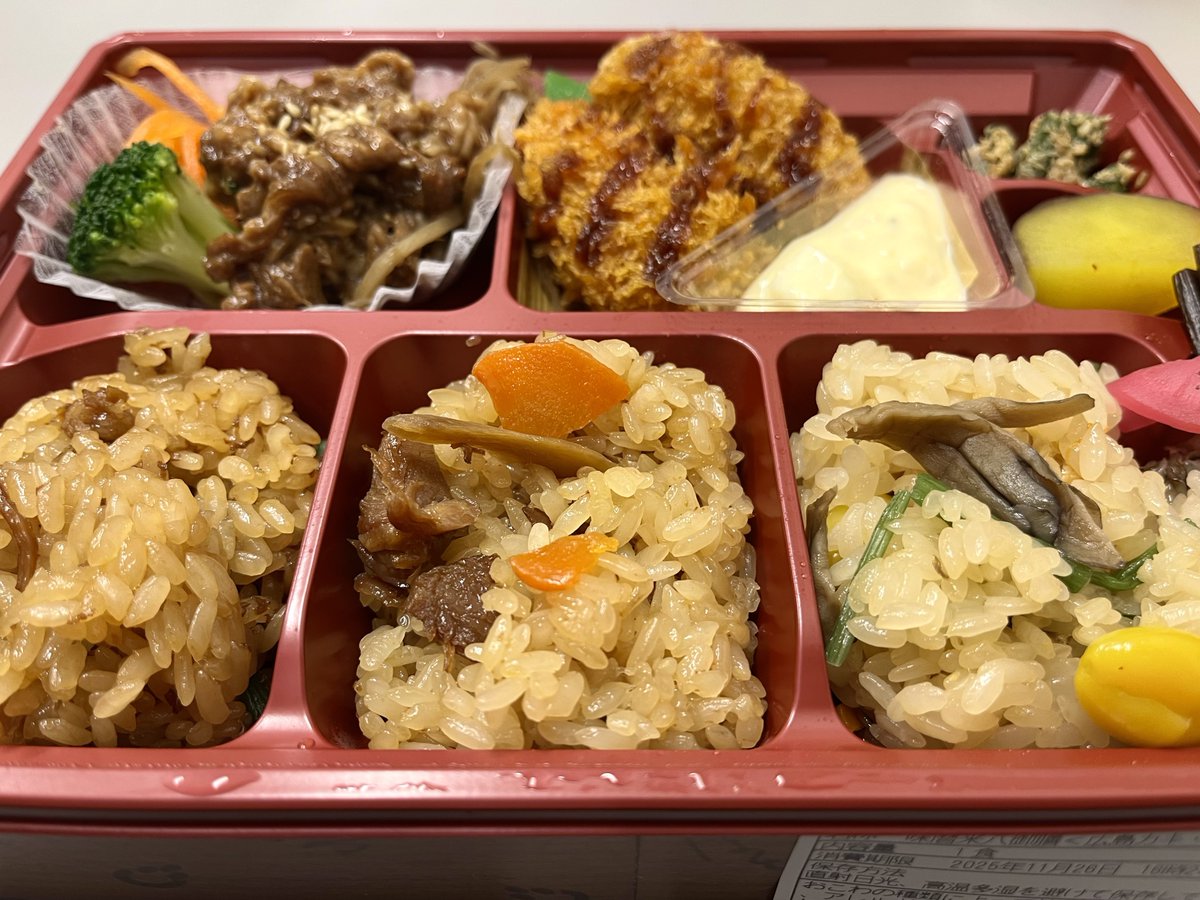 モモ (@momocolory) / Posts / X