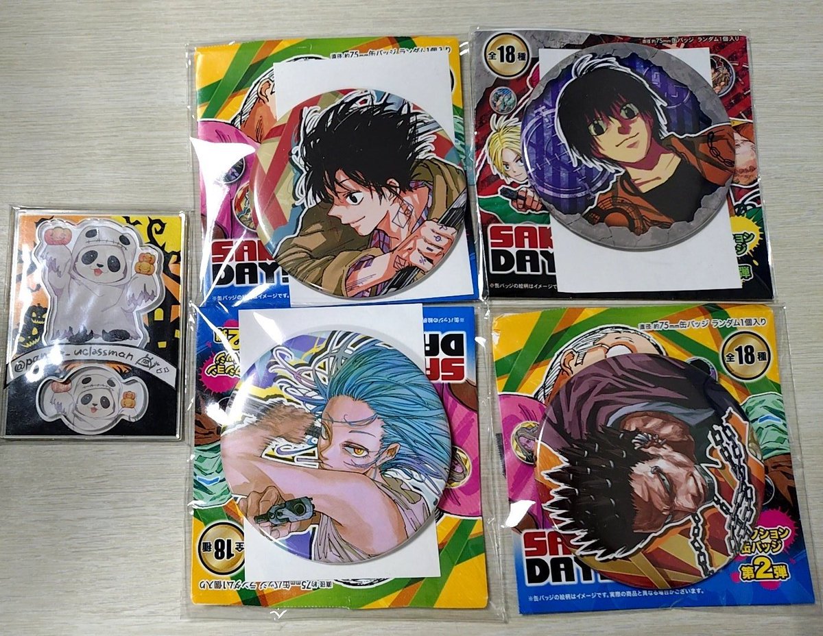 SAKAMOTO DAYS コレクション缶バッジ 譲：南雲、リオン、豹 求：まとめ