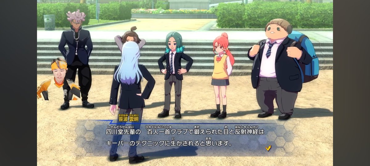 これ意味わからなすぎて好き