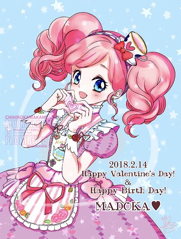 🩵𝜗𝜚˚天羽まどかⅥ⋆໒꒱୨୧.*🩵 5thフェスの朝に投稿した絵です