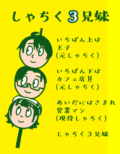 nanananana (@o6e41beeol81734) on Twitter photo 