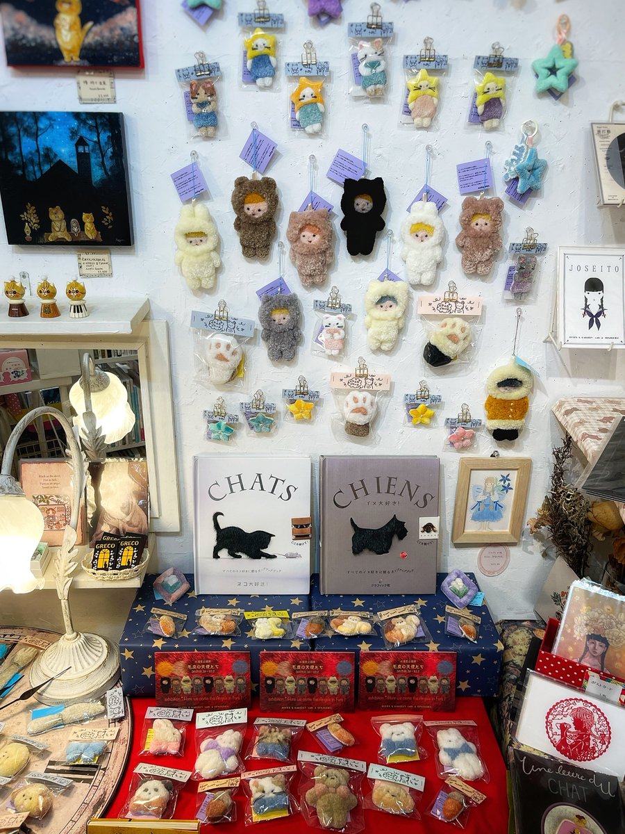 Here we come the Angels in Furs ❣️

tentekido.info/angelsinfurs.h…