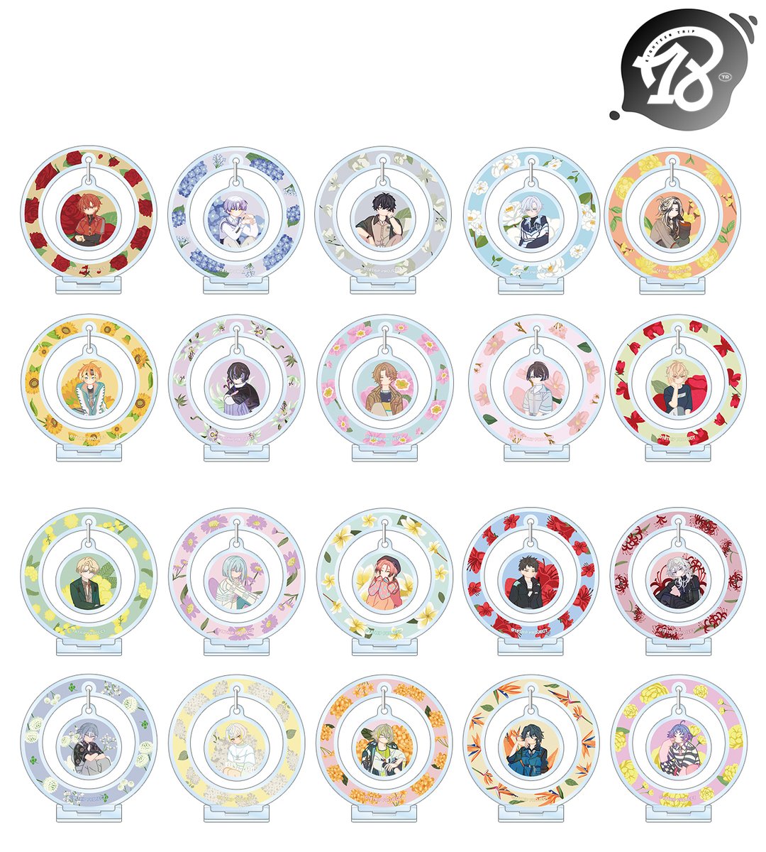 18TRIP(エイトリ)＠グッズ・イベント情報局 (@18trip_goods01) / Posts / X