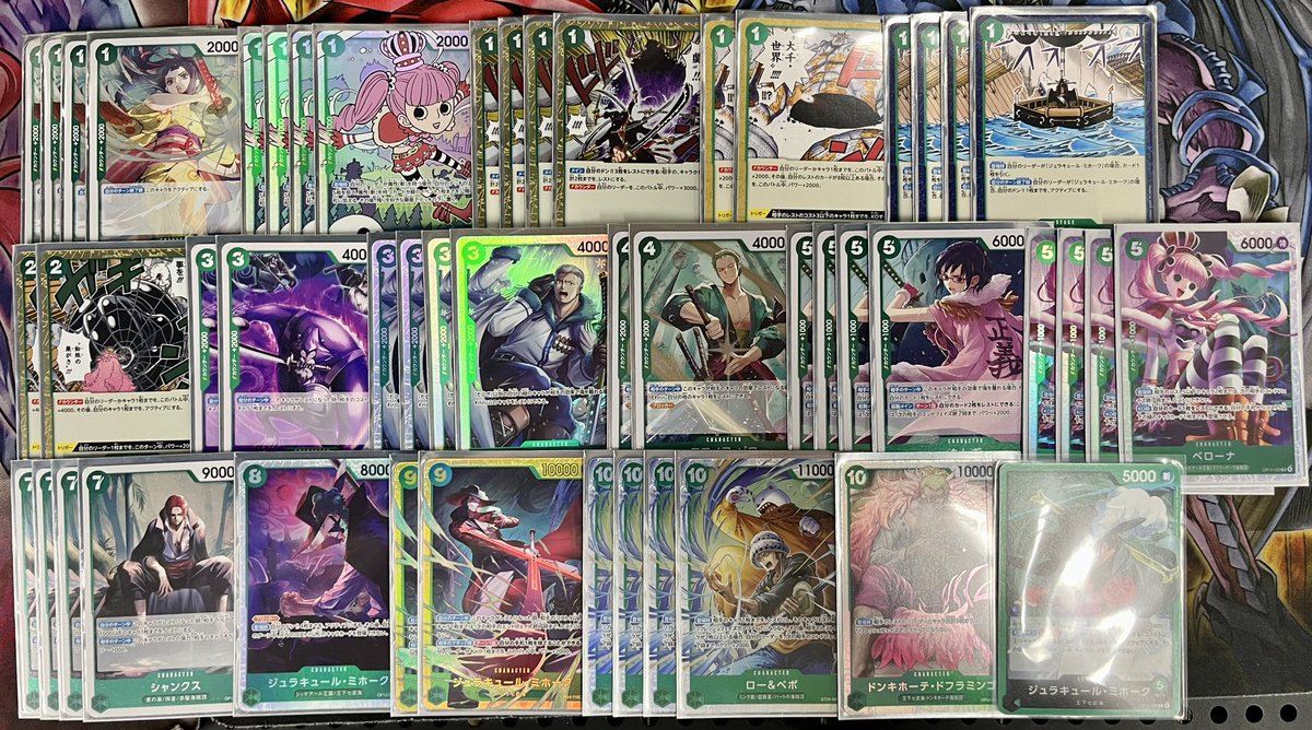 ワンピースカードゲーム　緑ミホーク　デッキ 14弾環境リーダー】緑ミホーク紹介【ワンピースカード】｜TCG攻略note