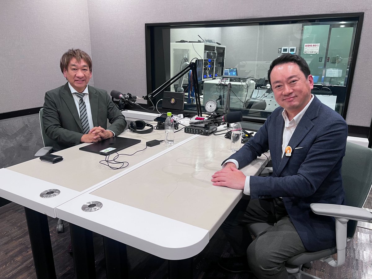 ＼📢J-WAVE「SEVEN BANK GLOBAL BUSINESS CHARGE（ <a href="/sgbc813/">【J-WAVE】SEVEN BANK GLOBAL BUSINESS CHARGE</a> ）にユニファCEOの土岐が出演します📻

📌放送日：2025年12月1日（月）〜4日（木） の4日間　各日21:45〜22:00
📌ナビゲーター：西脇資哲氏（日本マイクロソフト エバンジェリスト）
j-wave.co.jp/original/globa…

ぜひ、お聴きください🙌