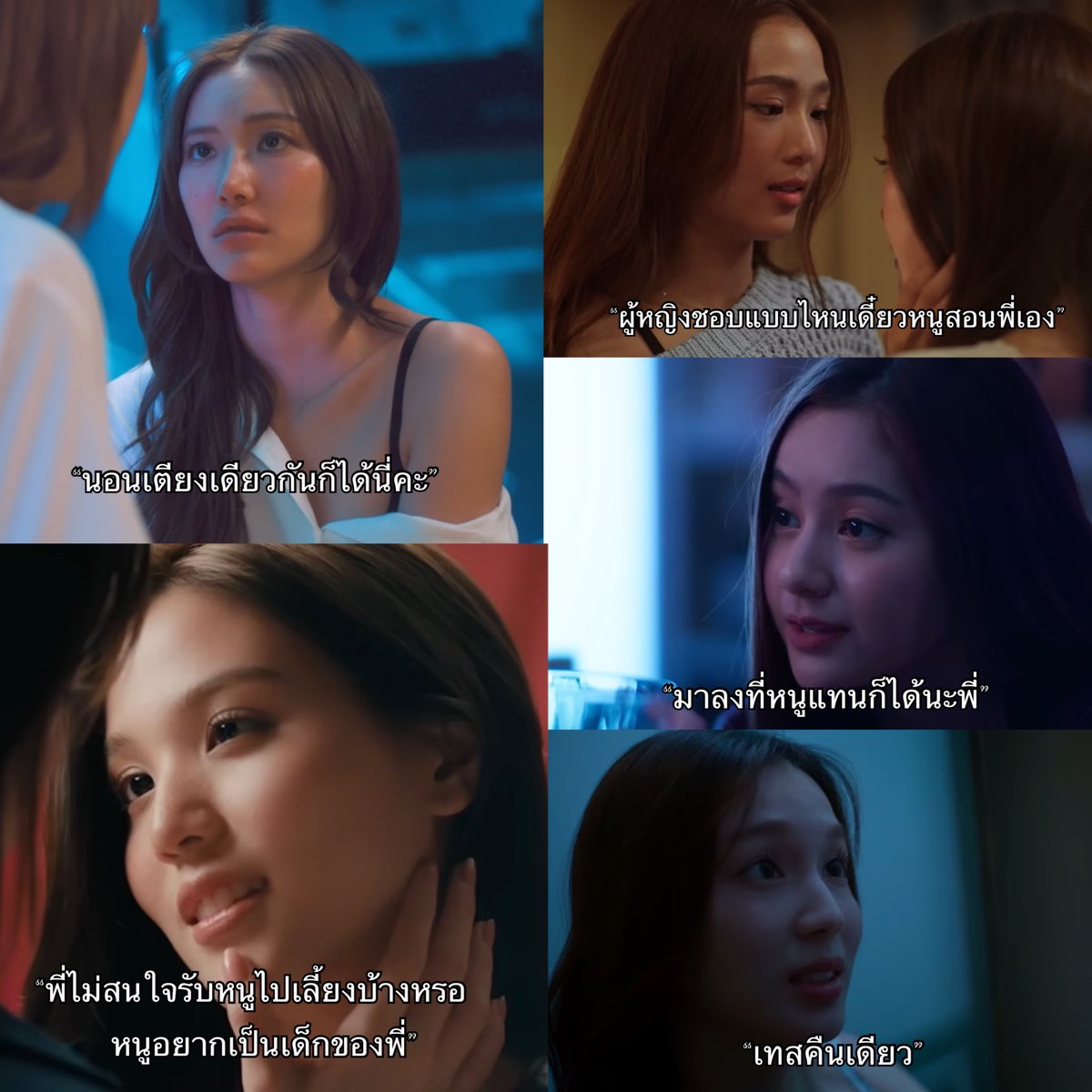 achangkub's tweet image. I ♥️ เคะ 2026