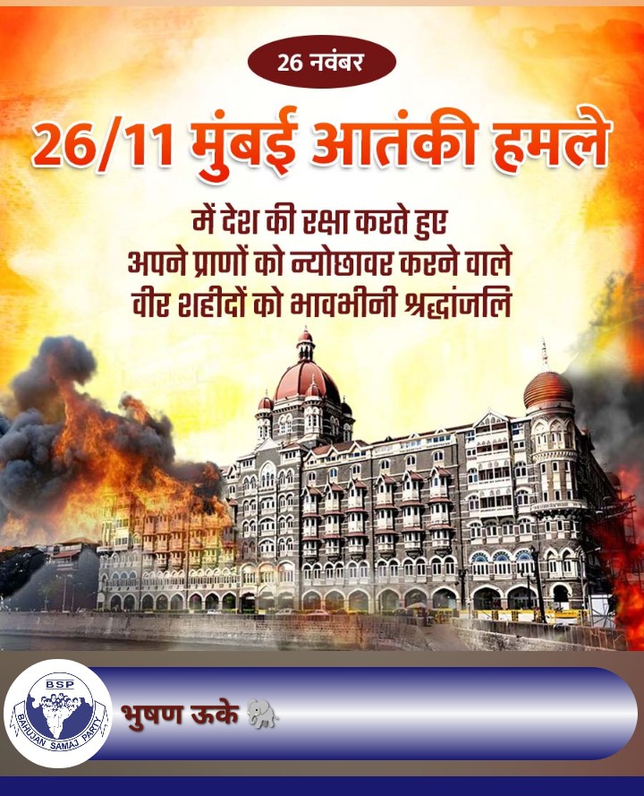 💐💐💐❤️🙏💐🙏❤️💐💐💐