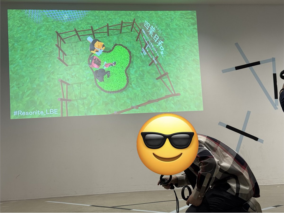 本日はLBE体験会🤩

仮想のクローバー探しや足跡アートを楽しめます😳

当日でもお申込みいただけますよ！
weaverselab-20251126.peatix.com

新宿NEUUに遊びに来てね！
#Resonite_LBE