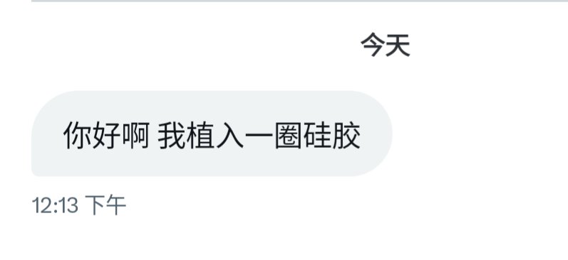 暴打鱼丸 tweet media