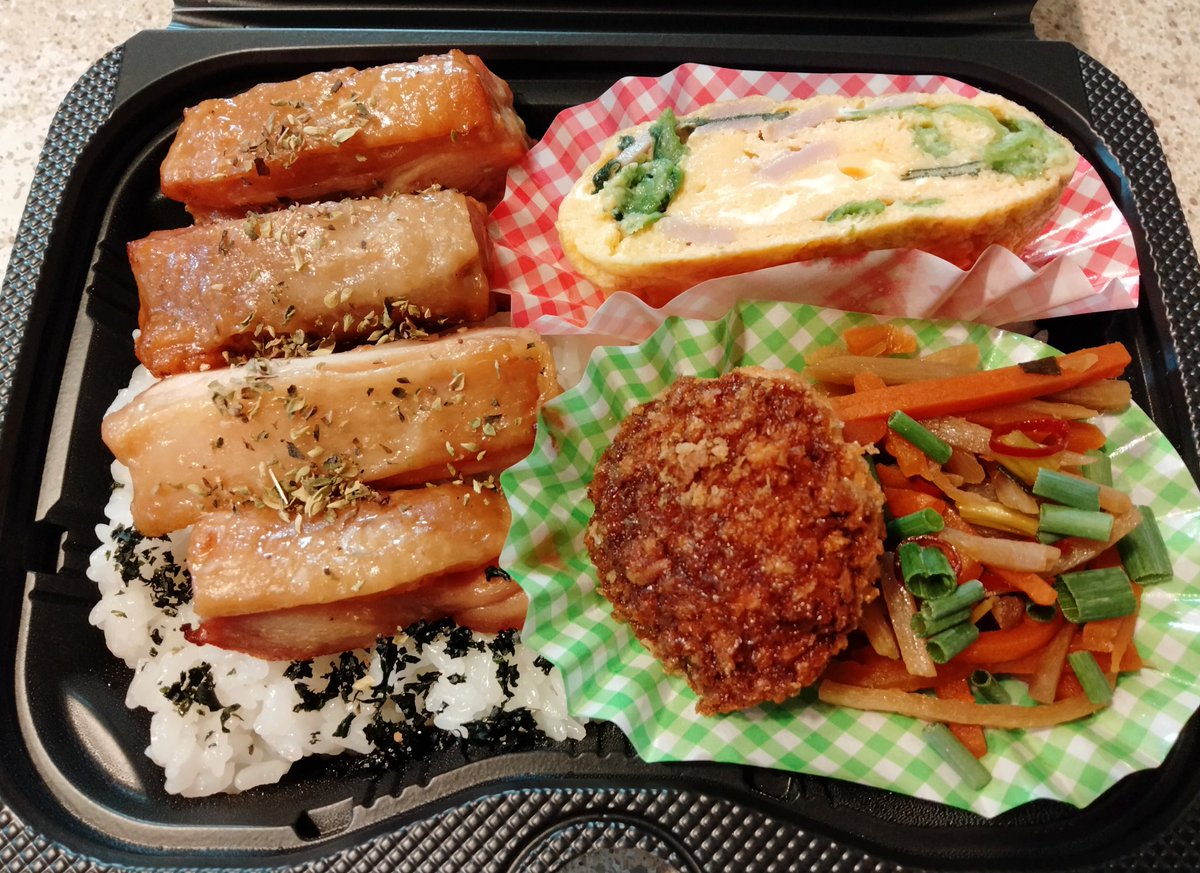🥢今日のお弁当

今日は照り焼きチキンです❢

#お弁当記録 
#お昼ごはん