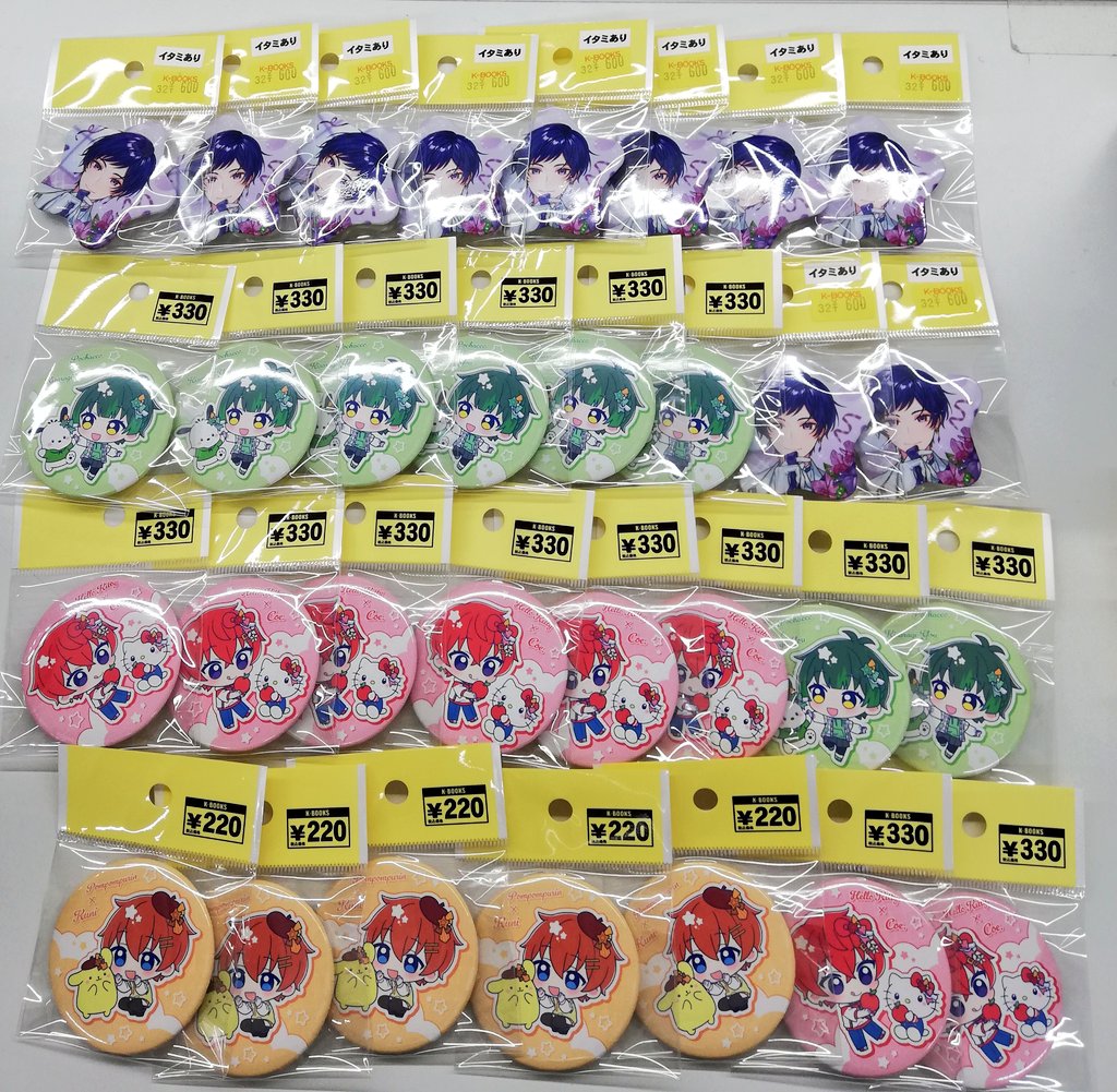 すたぽら こったろ 誕生記念 星型缶バッジ2024 すたぽら こったろ 誕生記念 星型缶バッジ2024 新品☆す