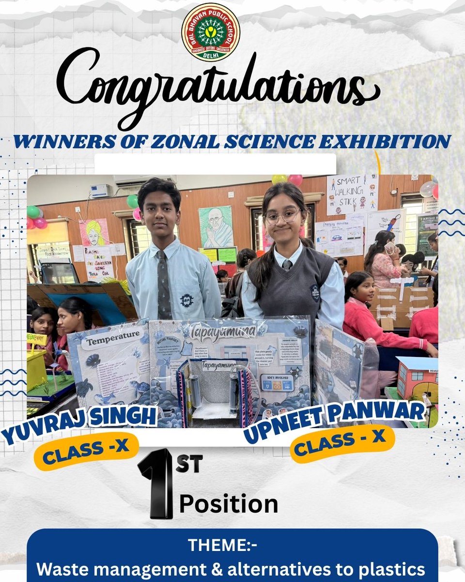 Bal Bhavan Public School tweet media