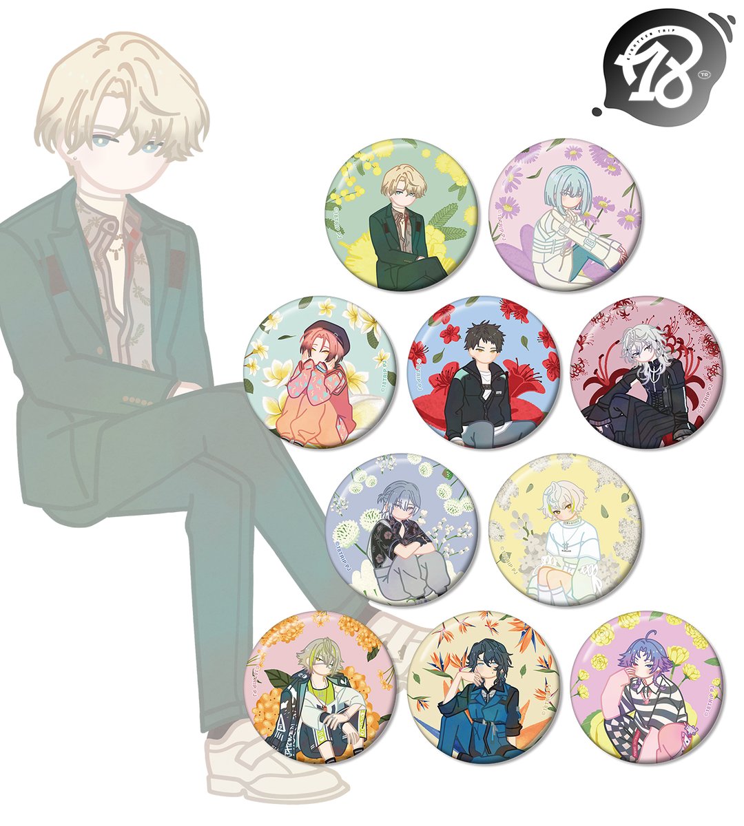 トレーディング Botania 缶バッジ」は限定特典付きも登場！ アニメイト