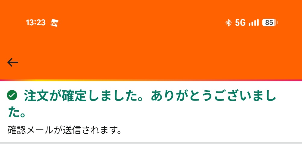 こうま@天さん (@kouma_sinners) / Posts and Replies / X