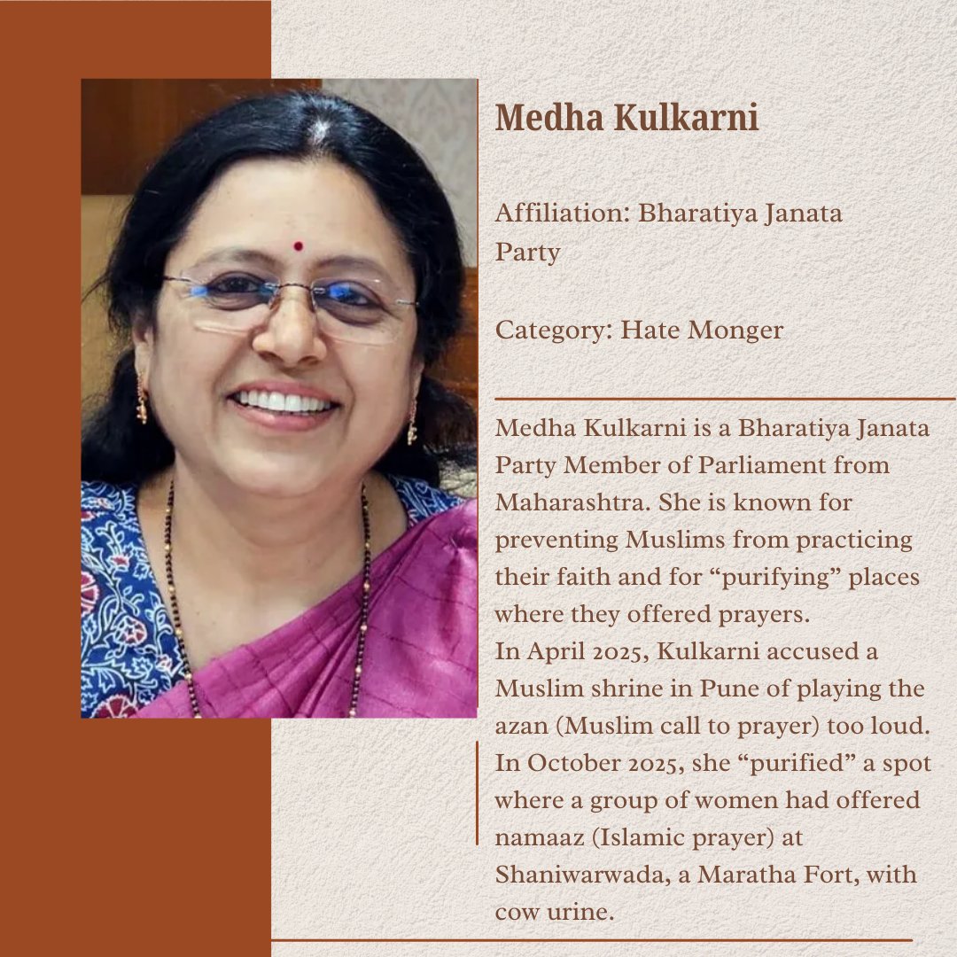 Hindutva Profiles tweet media