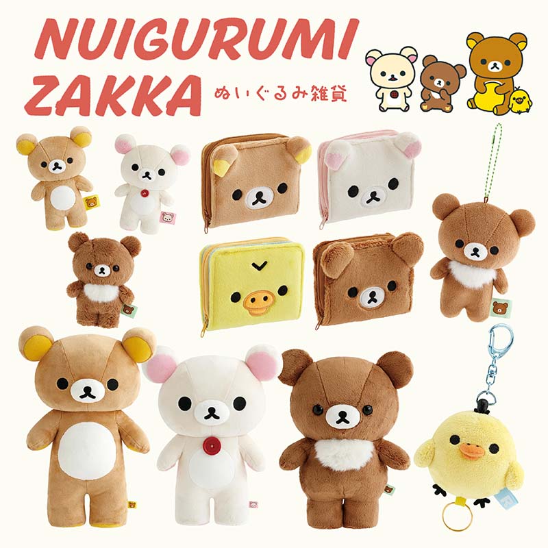 ミルキーウェイさまご確認用 公式】MilkyWay☆ミルキーウェイ (@milkywayxxxxxxx) / Posts / X