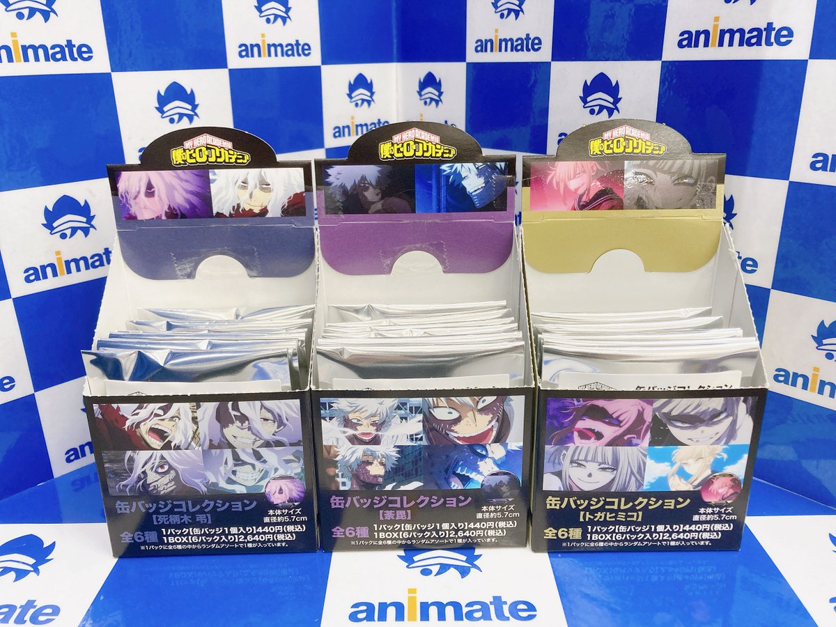 グッズ入荷情報】 「僕のヒーローアカデミア 缶バッジコレクション