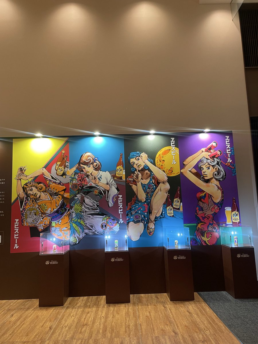 kendomelon's tweet photo. #ヱビスの美人画　#pr https://t.co/eOcm5do73T
