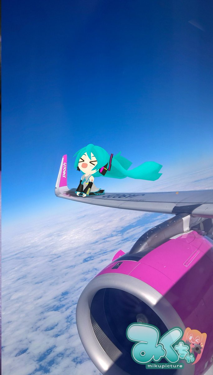 _ELE_MIK_'s tweet image. ちゃくりく〜〜〜！！
#みくちゃ #Mikuture