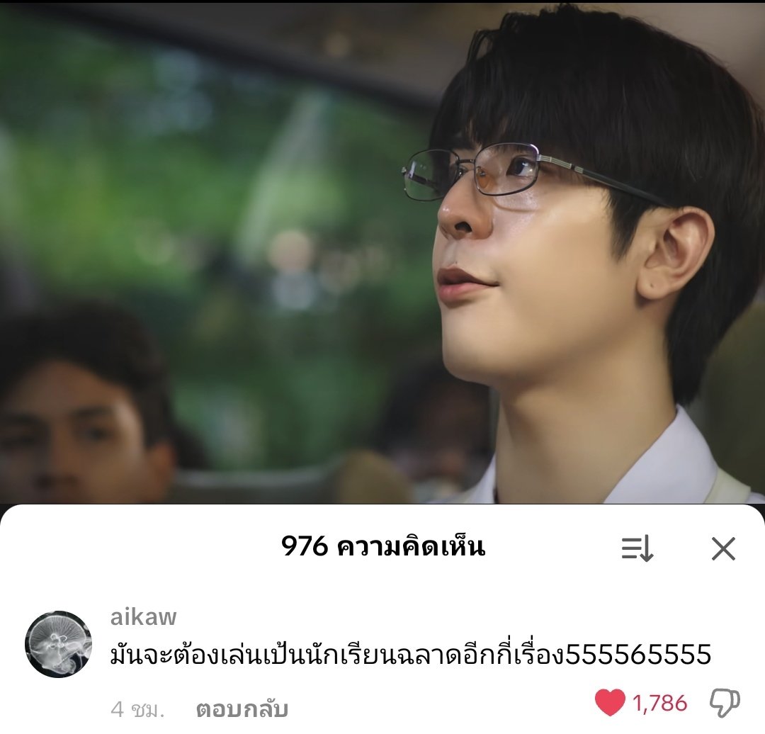 bebart00's tweet image. ไม่ชอบเลย555555555555555555555555555555555555555555555556555555