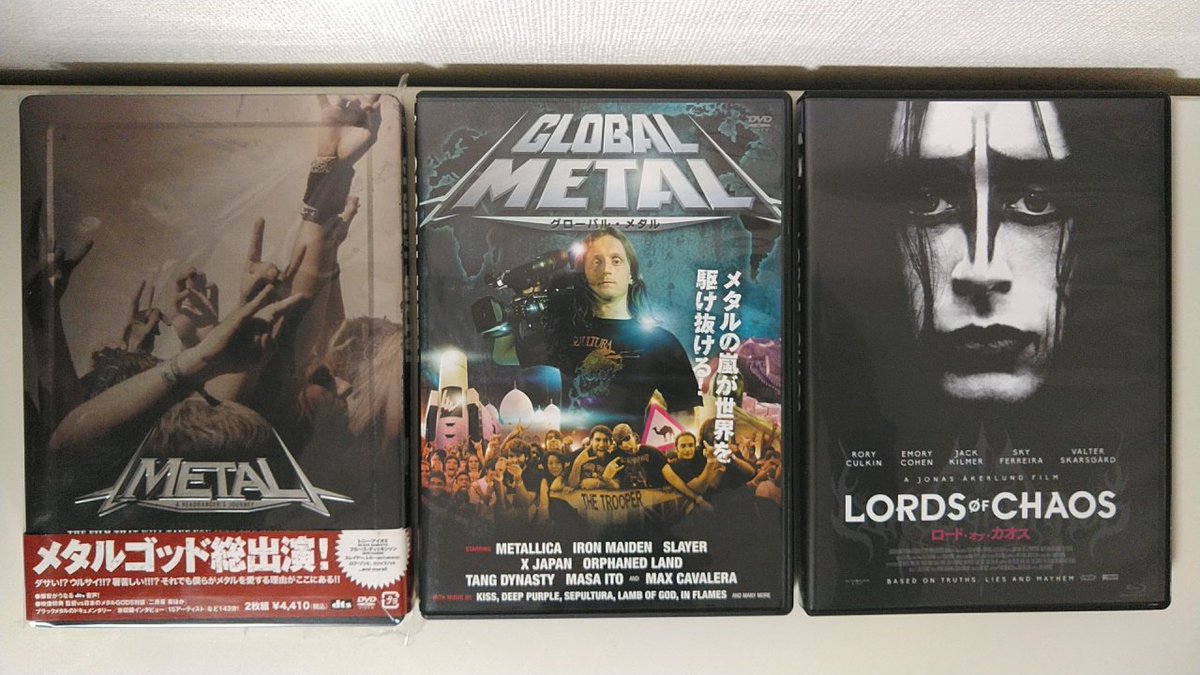 jungle_nagoya's tweet image. 本日11月26日は「鉄分の日」
からだに必要なミネラルである鉄分
HEAVY lml( `皿´ )lml METAL

XEPER
#heavymetal
#powermetal
#thrashmetal
#deathmetal
#blackmetal
#NWOBHM