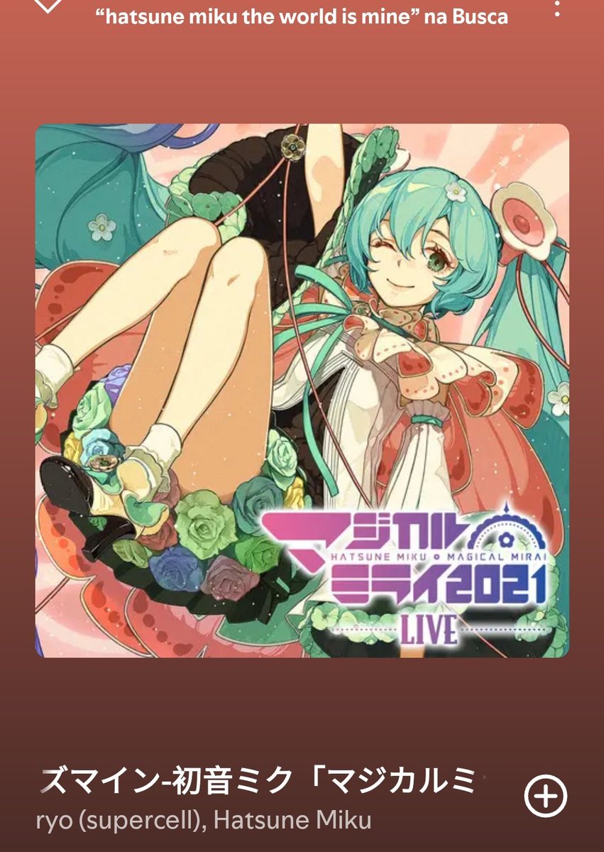 gunsn1989's tweet image. EU POSSO FALAR? POSSO??? POSSO SIM!!!! #pomefioretwt