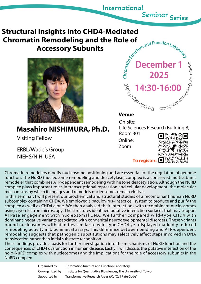 細胞運命コード tweet media