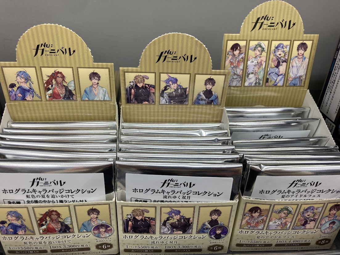 NU:カーニバル　ホログラムキャラバッジコレクション　BOX　缶バッジ　全13種 NU: カーニバル ホログラムキャラバッジコレクション／白い嵐・春の