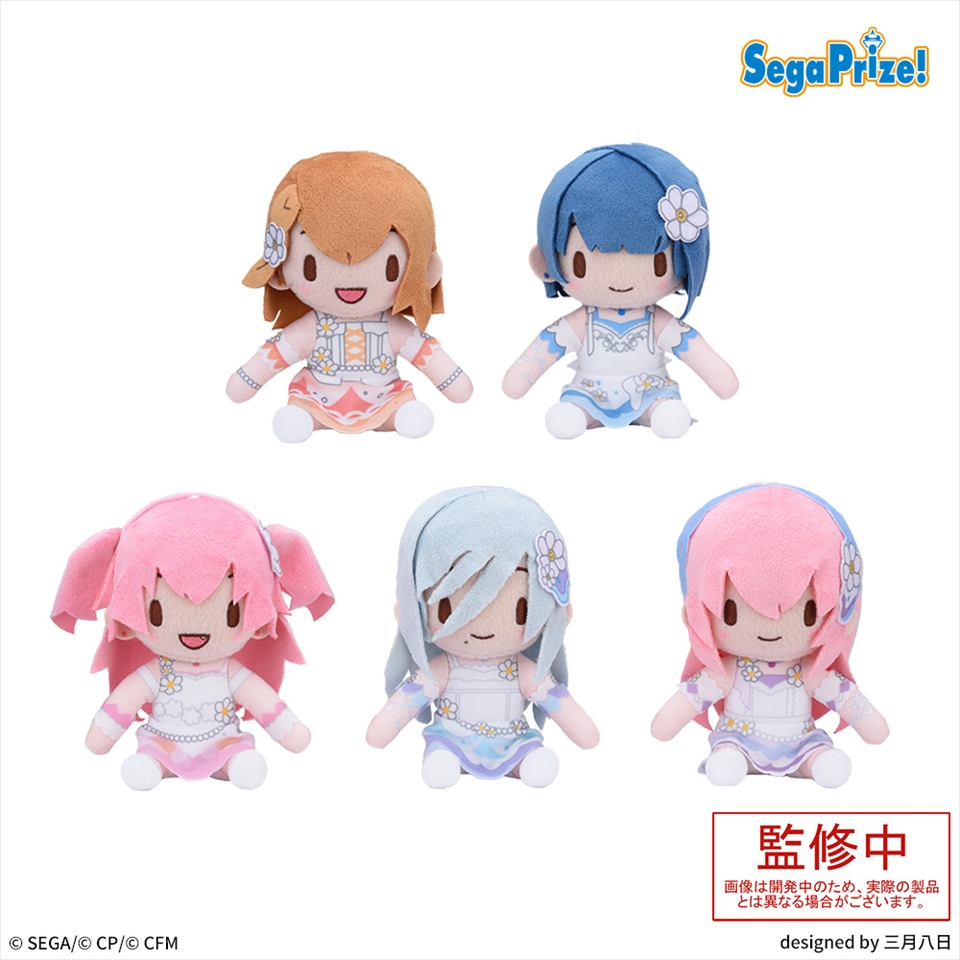 🎶新景品登場中‼️🎶 【プロジェクトセカイカラフルステージ！feat