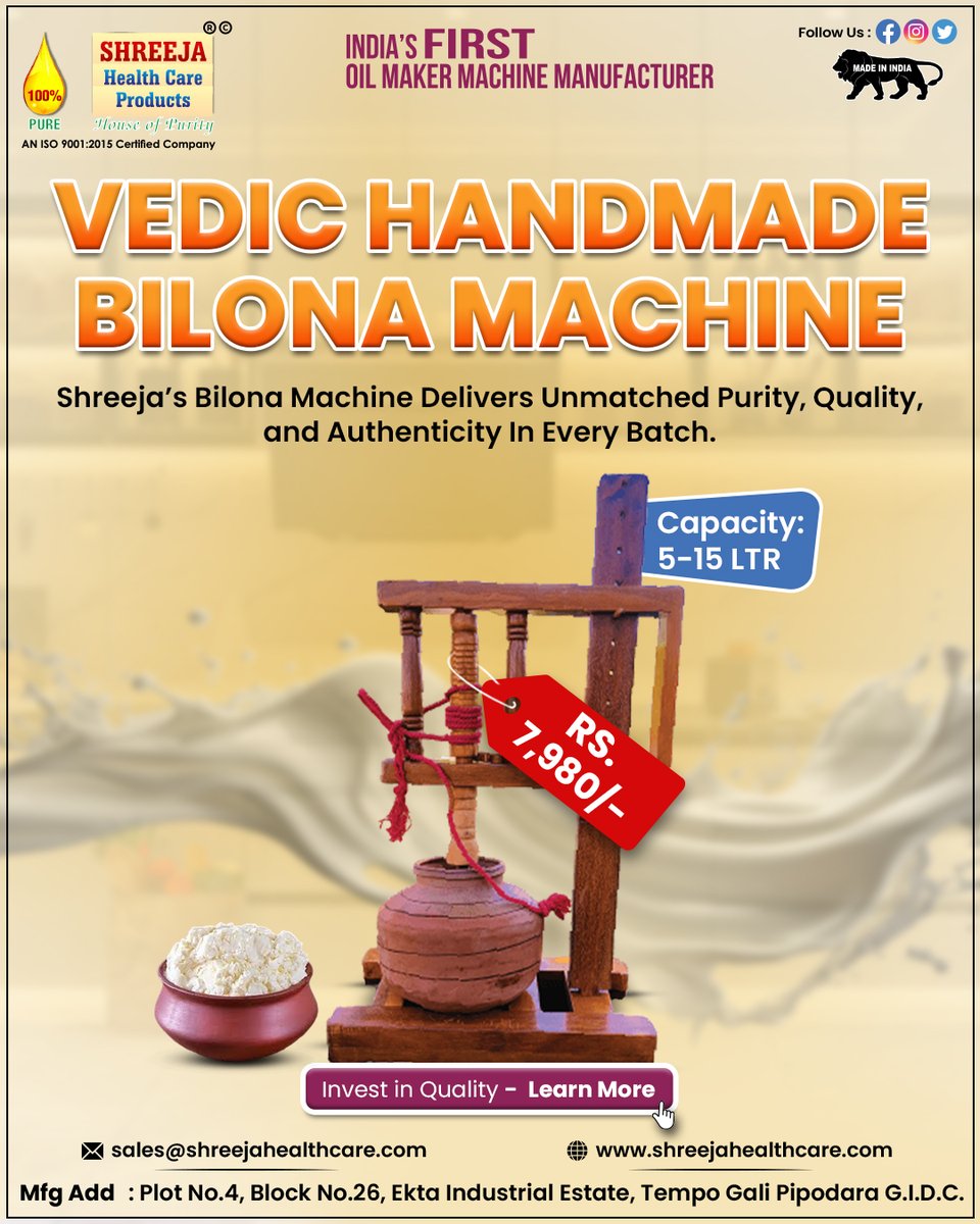 shreejahealth's tweet image. Shreeja’s Bilona Machine brings you purity, quality, and authenticity in every batch. This handmade oil maker ensures that you get the best oil every time. 🌿
📞 Contact Us: sales@shreejahealthcare.com
🌐 Visit: shreejahealthcare.com
#shreejahealthcare #oilmaker #oilmachine