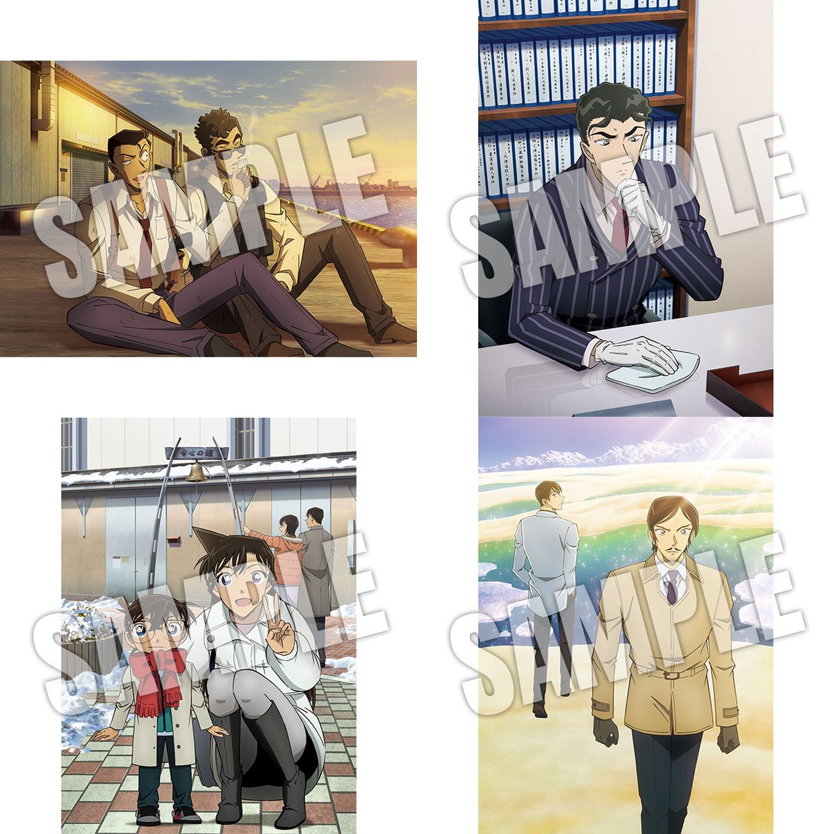 4枚全て描き下ろし！！ 特製生写真（スペシャルブロマイド） #CONAN