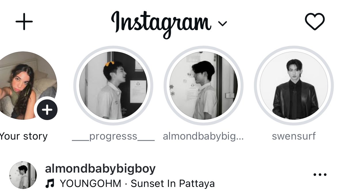 AHHHH THIS IS SO CUTE #AlmondProgress