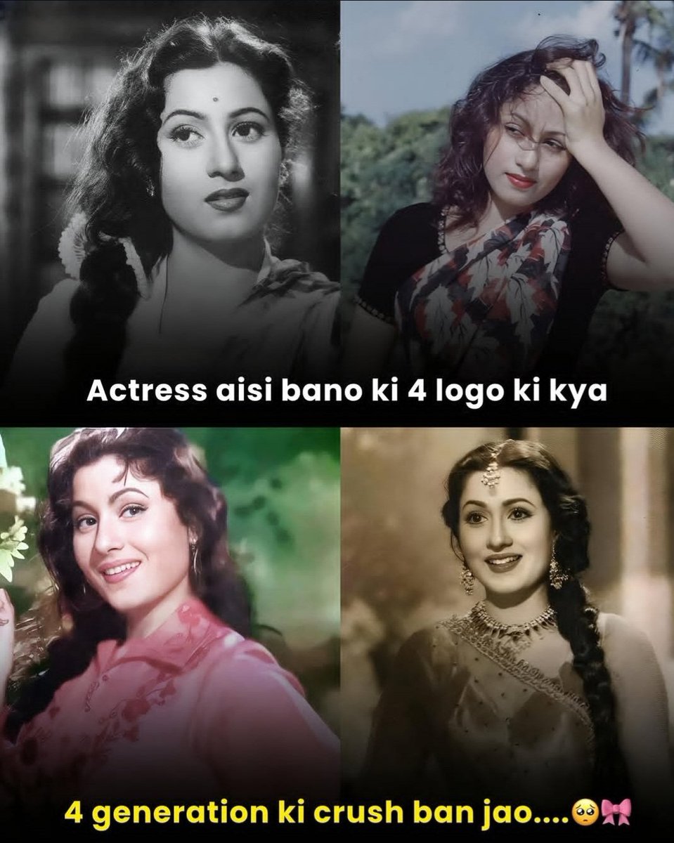 Do you know her ??