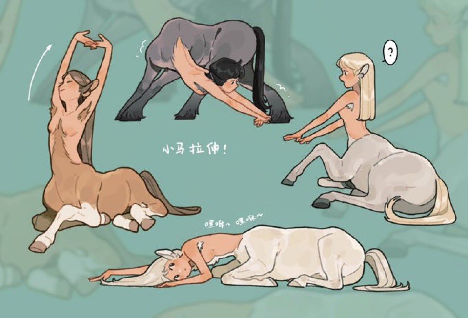 carol_caocao's tweet image. Artists show your most popular work!
🐎 Pony stretch 😆