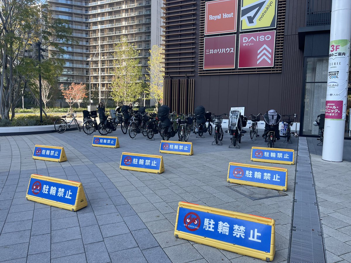 ATELIERM21's tweet image. はぁ〜
このモラルに育てられる子供が心配だ...