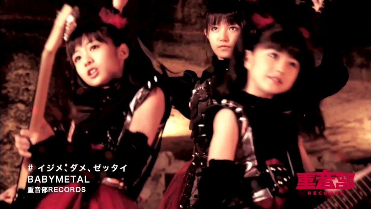 BABYMETAL - イジメ、ダメ、ゼッタイ - Ijime,Dame,Zettai (OFFICIAL) buff.ly/4NWMjbQ #music  #MoviesTvTj (video) #MusicVideos #JPOP  #CodingMusic #Entertainment  #Japan #Asia #BABYMETAL