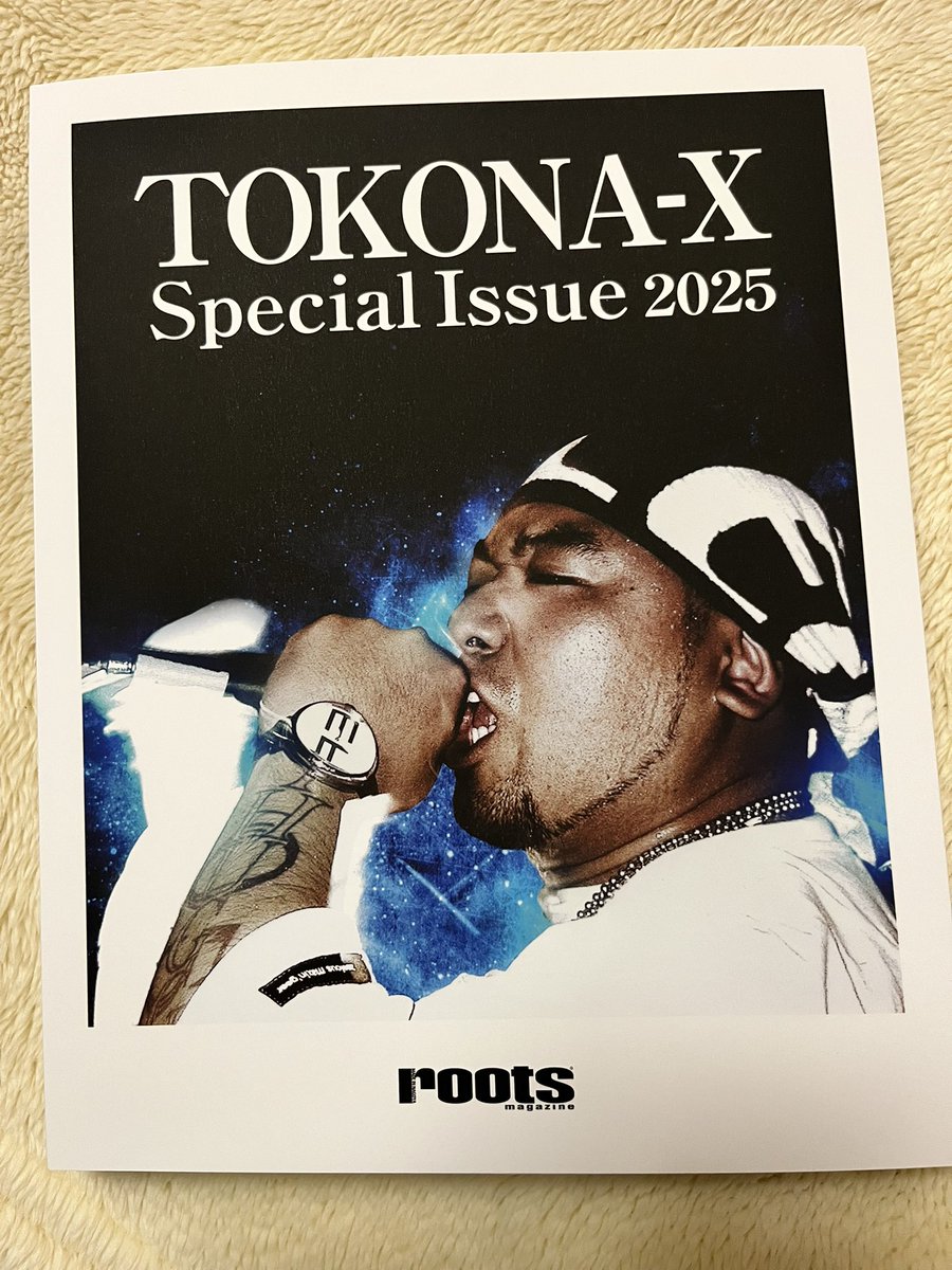 DSP1LOW's tweet image. 早速届いた爆弾💣
じっくり読ませて頂きます🔥🔥🔥🔥
R.I.P TOKONA-X
#TOKONA-X #1LOW#2WINDOPE