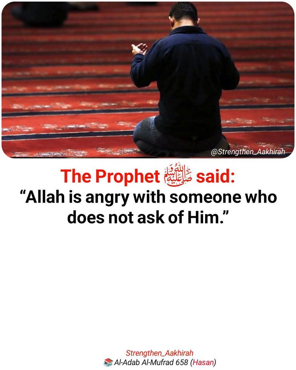 The prophet (ﷺ) said: