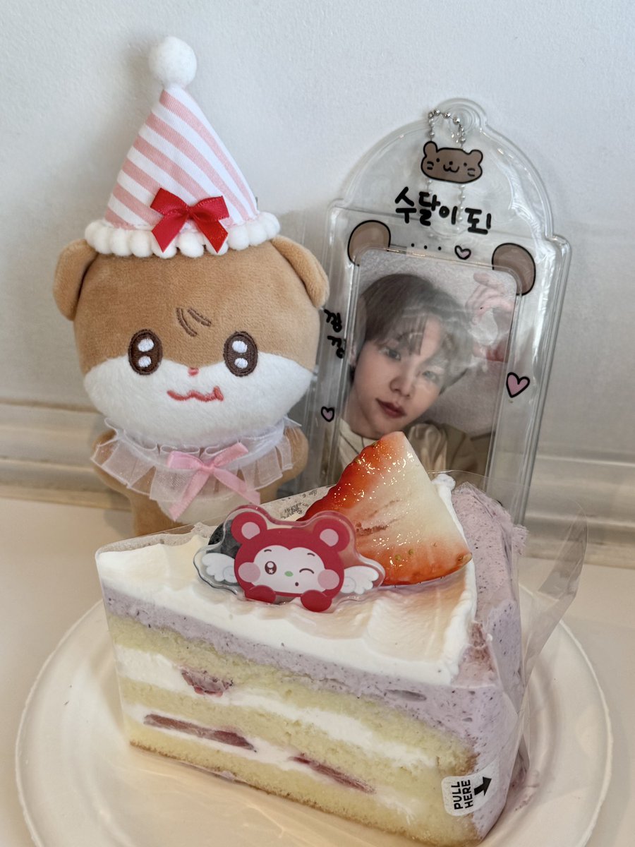 vicki ໒꒱ ‧₊˚ tweet media