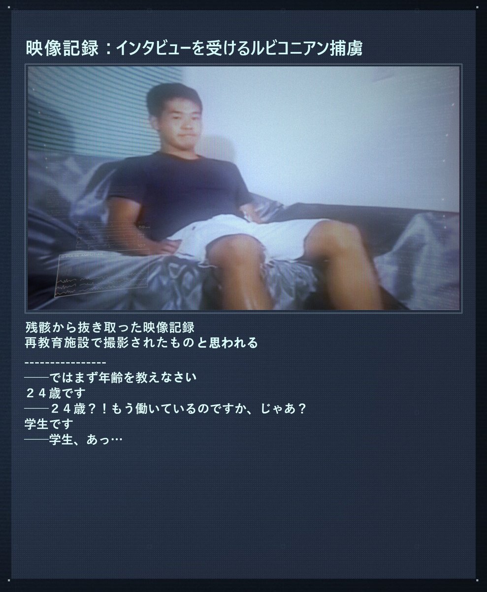 #自分の作った中で1番のクソコラを何でもいいから載せろ